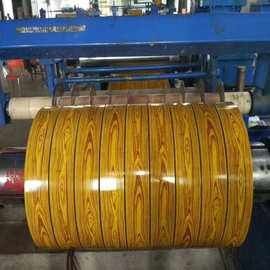 AA3105 H24 Largeur de 14
