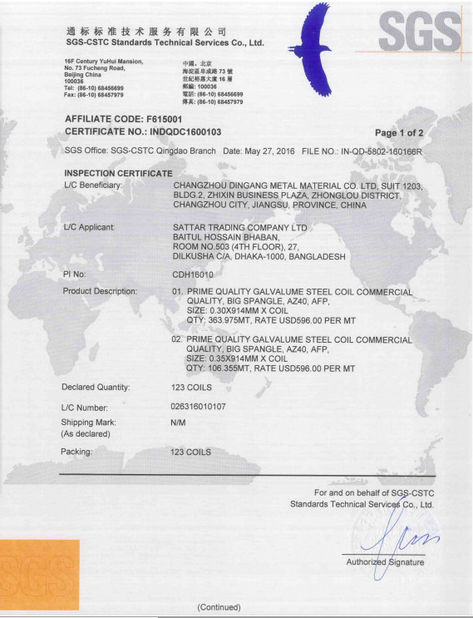Chine Changzhou Dingang Metal Material Co.,Ltd. certifications